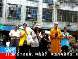 广西玉林新闻爆料电话,倾听民声，守护城市脉搏  第3张