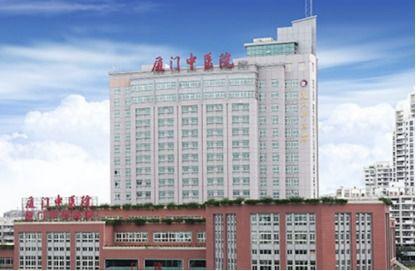 厦门中医院爆料新闻最新,揭秘最新医疗事件背后的真相  第1张