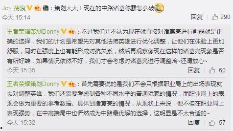 最新爆料返场时间查询官网,敬请期待! 第1张 最新爆料返场时间查询官网,敬请期待! 第1张