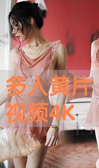 免费毛片在线直接观看,揭秘网络色情内容的阴暗面  第3张