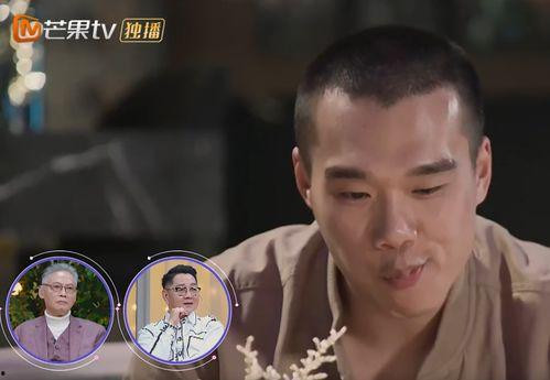 陈彦博前女友爆料视频播放,揭秘背后惊人真相  第3张