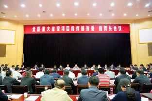 黄陂最新爆料新闻事件  第2张